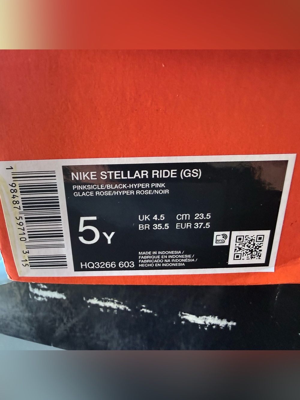 Nike Stellar Ride - Picture 6 of 6